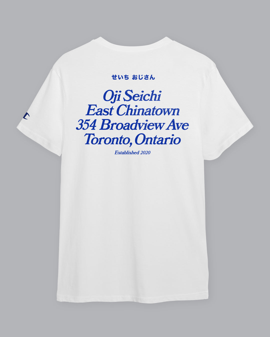 Classic T-Shirt