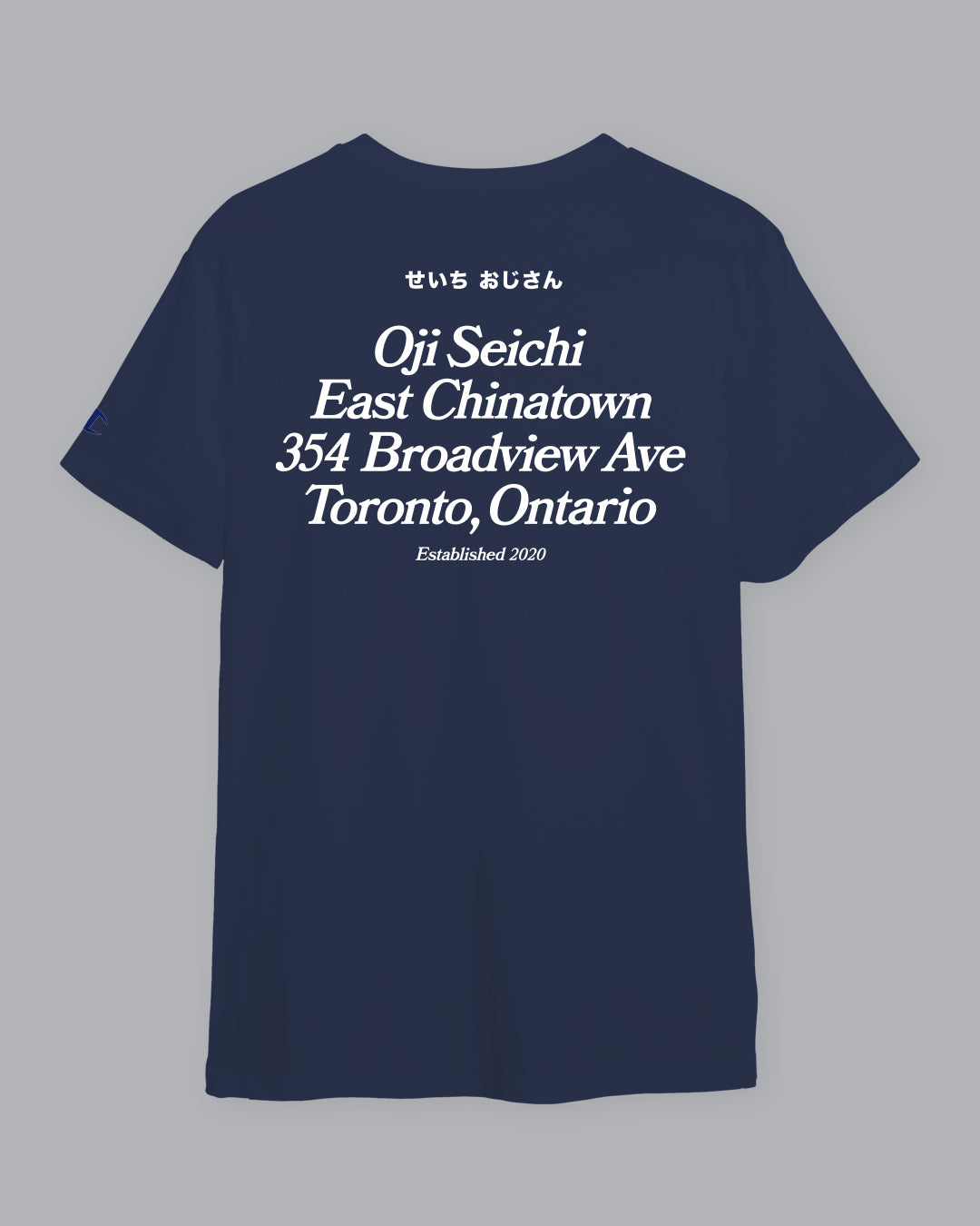 Classic T-Shirt