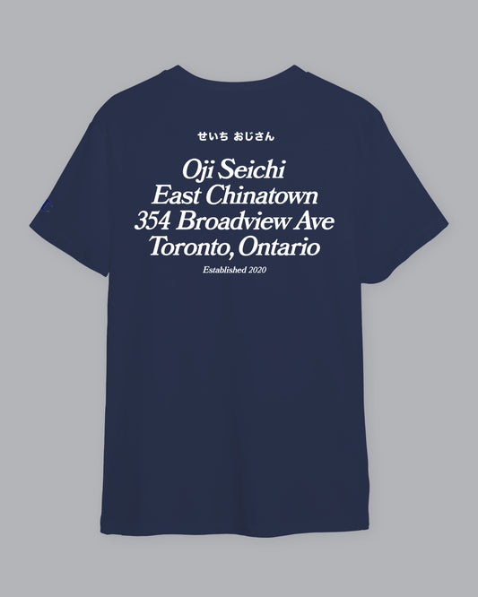 Classic T-Shirt