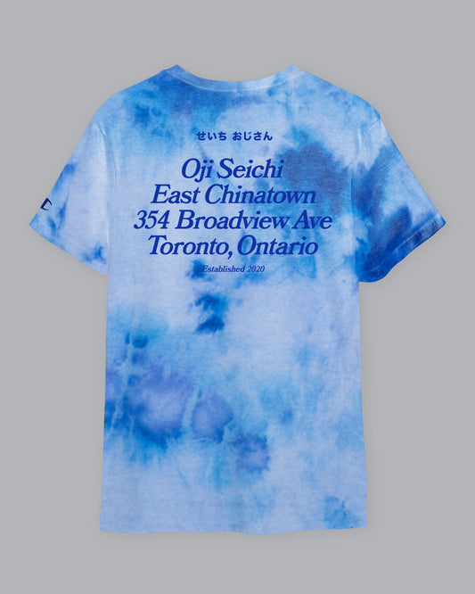 SE Classic T-Shirt