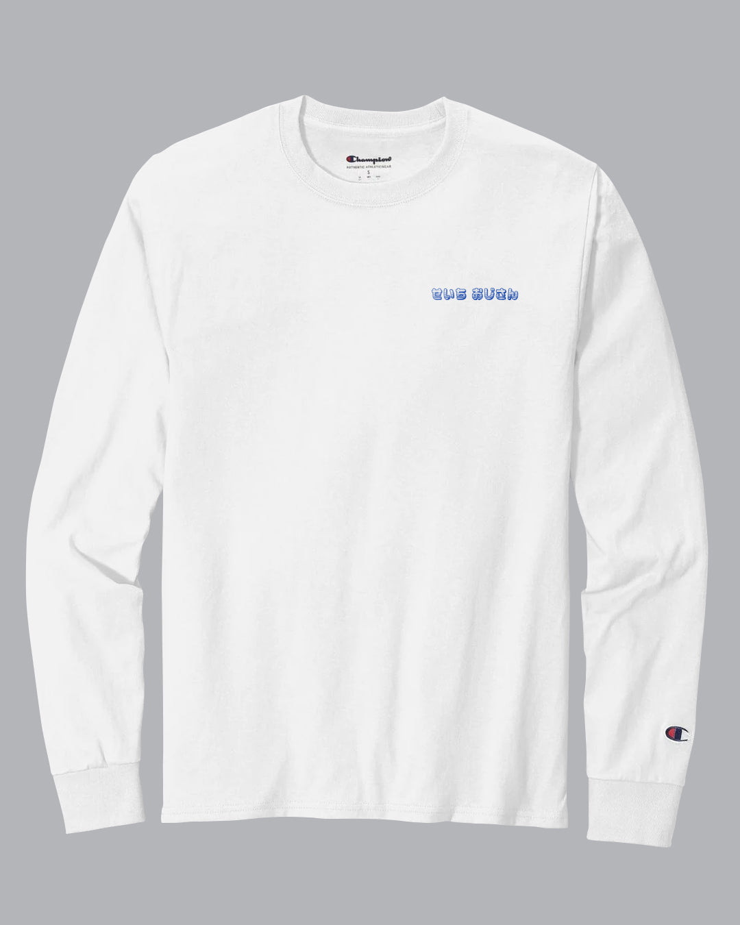 Old Man LS T-Shirt